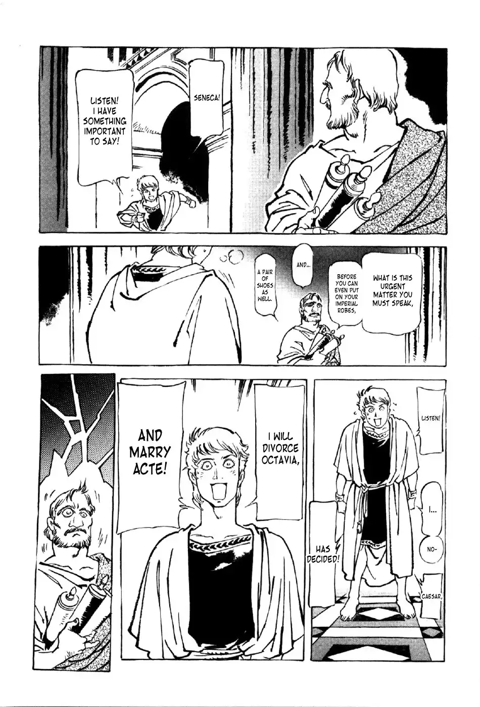 Waga Na wa Nero Chapter 3 19